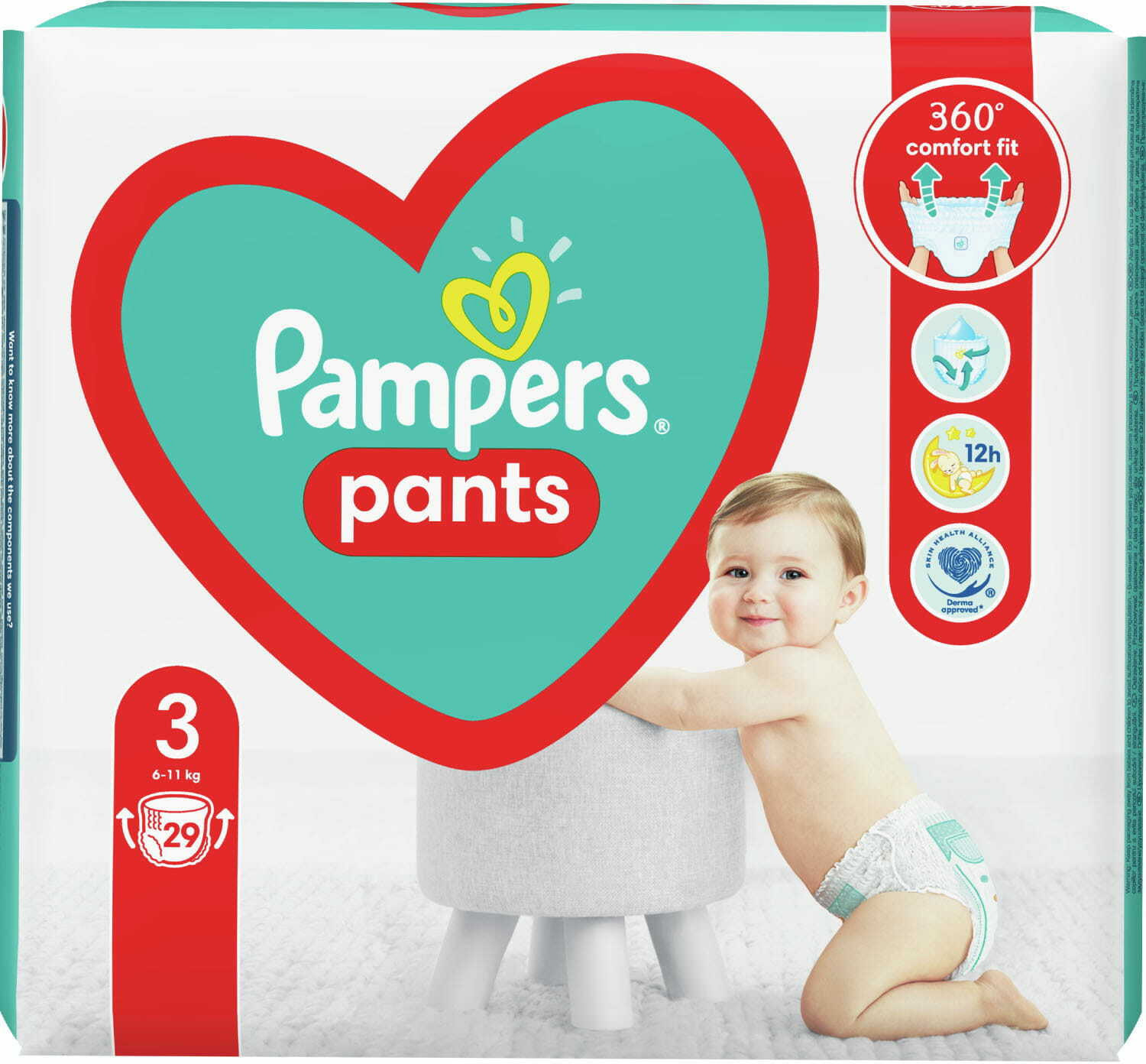 dwa latka pampers