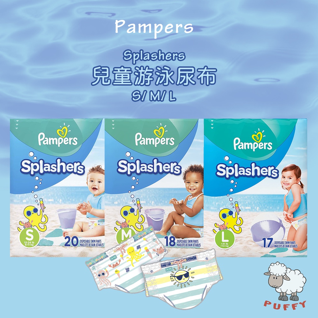 carrefour oświęcim pieluchy pampers