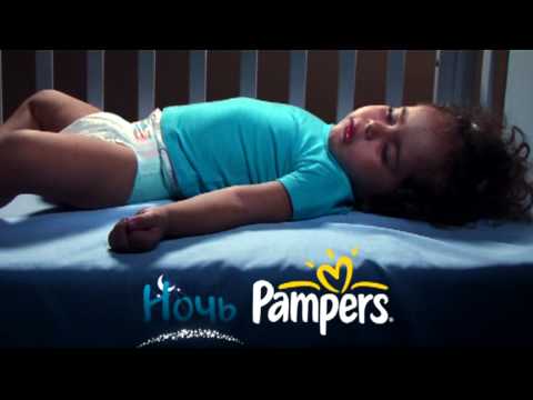 pampers zurzyty rysunek