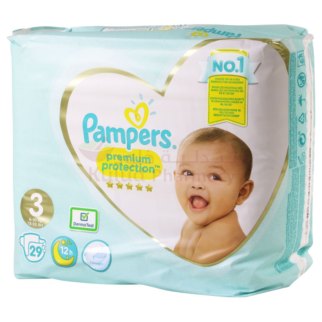 pampers active baby 3 midi 208